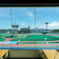 スタジアムを望む、唯一無二のレストラン