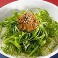 料理メニュー写真&nbsp;九条ネギみそ味変化