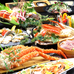 北海道 魚均 福山店のコース写真
