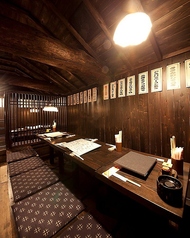 力丸 炉ばた焼 網場 やんばのコース写真