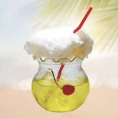 イエローティーダ