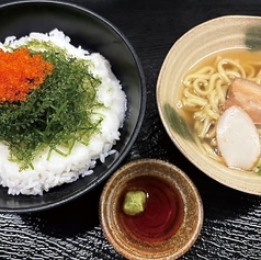 沖縄地料理 あんがま 国際通り店のおすすめランチ2