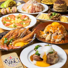 鉄板酒場 炉久 岡山駅店のおすすめ料理1