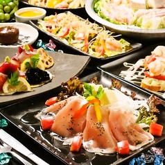 個室居酒屋 源氣屋のコース写真