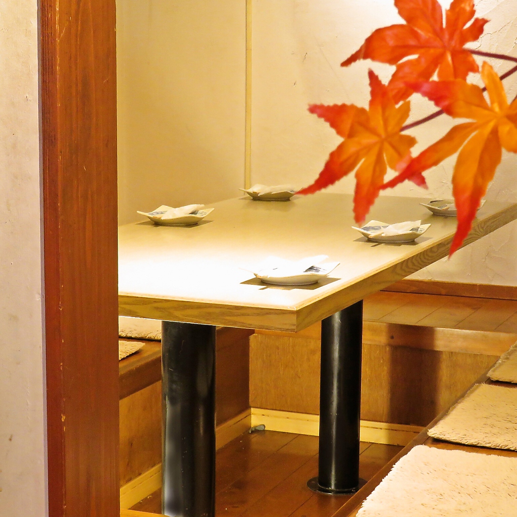 少人数の集まりに◎掘りごたつ席もあります☆人気のため御予約はお早目に!!