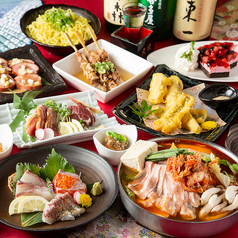 かりん 天神大名店の特集写真