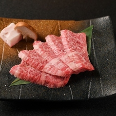 焼肉神宮 別邸のおすすめ料理1