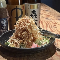 長年愛されている『じゃがいものさらだ』