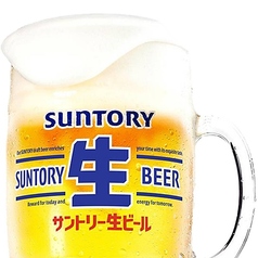 サントリー生　中ジョッッキ