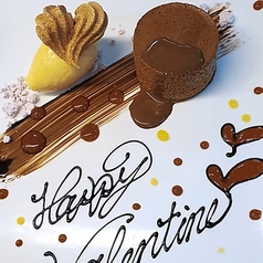 銀座シェ・トモの特集写真