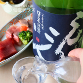 地物のめしと酒　仙臺テラス　仙台国分町のおすすめ料理3