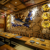 北九州酒場 西新宿店のおすすめポイント2