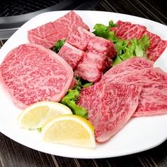 焼肉の牛太 福崎店のおすすめ料理3