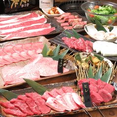 昭和五一年創業 焼肉 味樹園 栄店のコース写真