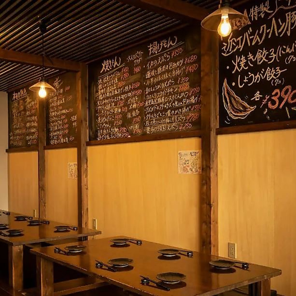 掘りごたつ席は最大で20名様までお座りいただけます！ゆったり過ごせて各種ご宴会にも最適です◎