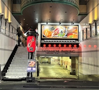 JR姫路駅より徒歩11分の好立地！