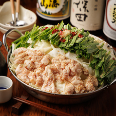 和牛とんこつもつ鍋/和牛辛味噌もつ鍋