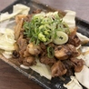 焼き鳥居酒屋 千成のおすすめポイント3