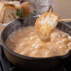 海老味噌フォンデュ