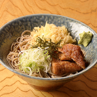 こだわりの蕎麦