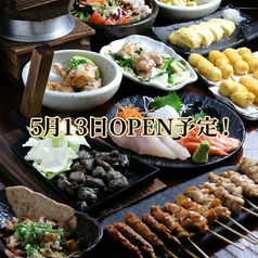 ちあーずの写真