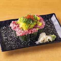 名物!トロたく巻き