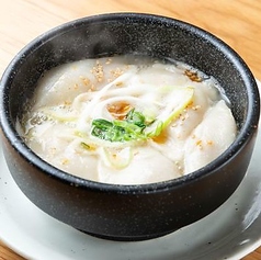 白湯水餃子