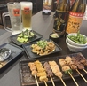 焼き鳥居酒屋 千成 本店のおすすめポイント2