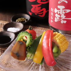 冷やし夏野菜