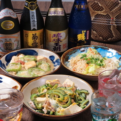 沖縄料理あさひの特集写真
