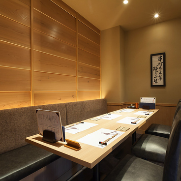 神楽坂 今井屋本店の雰囲気1