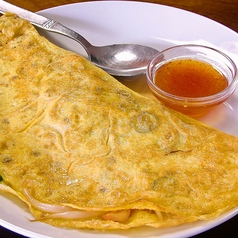 Thai Omelet タイ風オムレツ