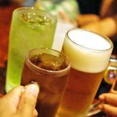 宴会コース限定！飲み放題有。