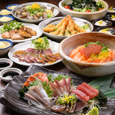 ゆずの小町 布施店のおすすめ料理2