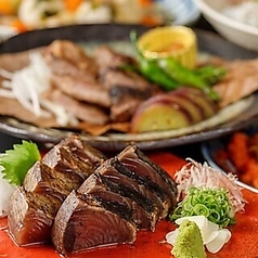 かこいや 天文館店のおすすめ料理1