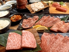 やきにく飛牛 七隈本店のコース写真