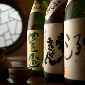 産地直送の新鮮な魚介を使用しております！素材だけでなく調理法や盛り付けにもこだわっております！当店名物の刺身・焼きなどでご提供しておりますので、新鮮な味わいをぜひ当店でご堪能ください！当店自慢の料理がご堪能いただけるコースは2時間飲み放題付き3280円～♪