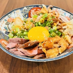 ホルモンユッケ