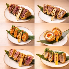 ◆来るたびに新しい発見がある”にくざわ”◆