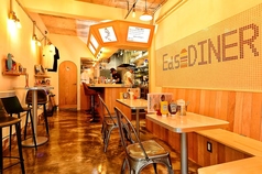 Ed's DINERの特集写真