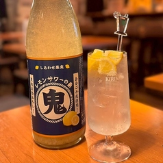 鬼おろしレモン
