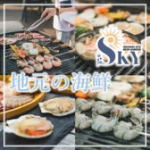 石垣牛ビアガーデン スカイのおすすめ料理2