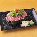 料理メニュー写真&nbsp;名物！ネギトロ巻き