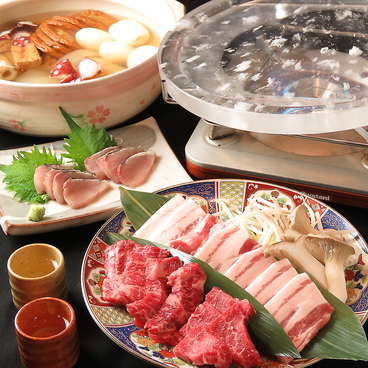 隠れ家だいにんぐ笑 らぶのおすすめ料理1