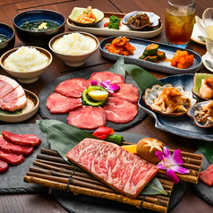 和牛焼肉 牛武士 那覇新都心店のコース写真