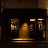 クリックすると和牛専門鉄板焼きaboz アボズの詳細ページへ 和牛専門鉄板焼きaboz アボズの写真