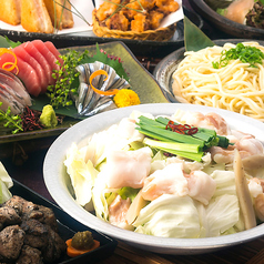 九州魂 徳島駅前店特集写真1