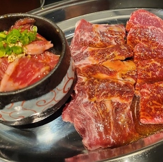 大衆焼肉かばろの写真2