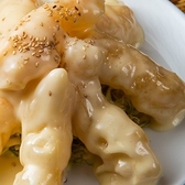 マルヤス酒場プラス 関内店のおすすめ料理3