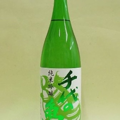 千代の亀